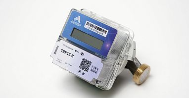 Счетчик воды СВК15-3 УМНЫЙ / SMART